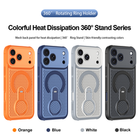 Casing Pembuang Panas Magnetik untuk iPhone 17 Pro Max/17 Air/16 Plus/15/14  Perlindungan Pendinginan Anti Jatuh 360 Putar dengan Dudukan Logam