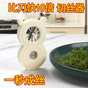 PP Plastic Stainless Steel Blades Manual <b>Multifunctional</b> Sustainable Onion Shredder Kitchen Tool Fine Grater <b>Vegetable</b> <b>Cutter</b> - Product Image 3