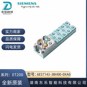 Módulo Electrónico Siemens Et200eco Pn 6es7143 3bh00 0xa0, Componente de Automatización Industrial - Product Image 4