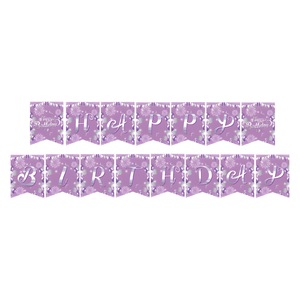 Ensemble de vaisselle pour fête d'anniversaire violet, assiettes en papier, gobelets, serviettes, nappe, 60-80 pièces pour célébration d'anniversaire - Product Image 2