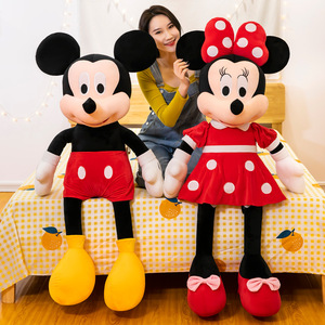 Muñeco <span class=keywords><strong>de</strong></span> Peluche Súper Suave <span class=keywords><strong>de</strong></span> <span class=keywords><strong>Mickey</strong></span> <span class=keywords><strong>Mouse</strong></span> y <span class=keywords><strong>Minnie</strong></span> con Relleno <span class=keywords><strong>de</strong></span> Algodón PP <span class=keywords><strong>de</strong></span> 31cm-50cm, Regalo <span class=keywords><strong>de</strong></span> Boda, Venta al Por Mayor - Product Image 5