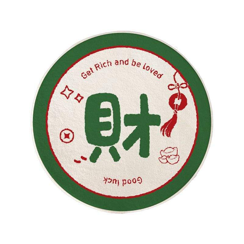 เบาะรองนั่งวงเวลธ์