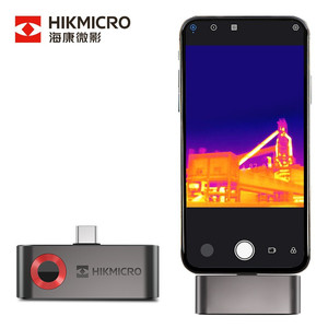 Cámara Termográfica Infrarroja para Teléfono Móvil Hikmicro HM-TJP10-3AMF, Medición de Temperatura para Uso Industrial - Product Image 1