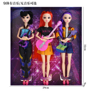 ตุ๊กตา KPOP กลุ่มวงเกิร์ลกรุ๊ป Demon Huter รุ่นใหม่ ของเล่นฟิกเกอร์พร้อม<span class=keywords><strong>เพลง</strong></span> Lumi Mila Zoe ตุ๊กตาวัสดุไวนิล PVC ฟิกเกอร์อนิเมะ - Product Image 2