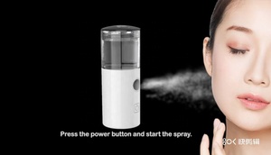30ml mini brumisation nano vaporisateur <span class=keywords><strong>visage</strong></span> froid <span class=keywords><strong>brumisateur</strong></span> recharge humidificateur de <span class=keywords><strong>visage</strong></span> portatif <span class=keywords><strong>brumisateur</strong></span> OEM LOG-02 - Product Image 2