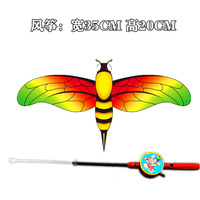 Nouvelle Canne à Pêche Dynamique de Simulation, Facile à Piloter et Résistante aux Chocs, Peut Être Placée en Extérieur, Jouets de Kitesurf