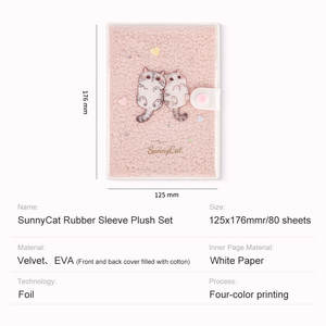 UNIK Sunny Cat B6 <span class=keywords><strong>Notebook</strong></span> Kawaii Rubber Sleeve Plush Diário Jornal para Crianças Fofo Menina Cuaderno Brinde Promocional - Product Image 2