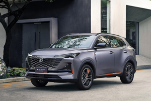 Changan Cs55 Plus 1.5T Led Camera Elektrisch Leer Multifunctionele Suv 5-deurs 5-persoons Grote Ruimte Automatische Versnellingsbak Nieuw - Product Image 3