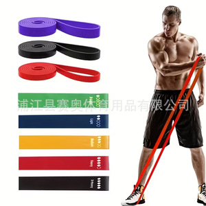 Bande de résistance TPE élastique pour entraînement fitness, 30 cm x 5 cm, résistance moyenne, pour squats, yoga, exercices de levage des fessiers - Product Image 3