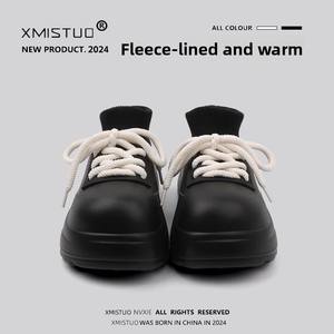 Women's Winter Xmistuo 8036 Series Height-Increasing Platform Snow Boots EVA Midsole Artificial Plush Lined Waterproof Non-Slip - Product Image 5