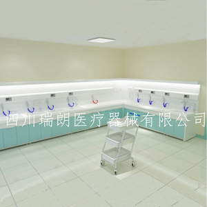 Centro de Limpieza de Endoscopios Sichuan Ruilang, Tanque Combinado de Limpieza y Desinfección Modelo RX para Uso Médico - Product Image 1