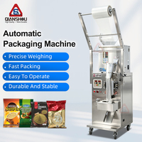Machine d'emballage verticale électrique entièrement automatique pour sachets de café et assaisonnements, capacité 0,3-100g
