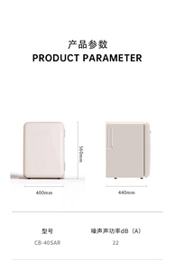 Home Fridge <b>Mini</b> MINIBAR Refrigerator Other Refrigerators 40l <b>Mini</b> Bar Fridge 40l <b>Mini</b> Bar Fridge - Product Image 3
