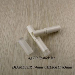Capacidad 3G-4 g/ml 5ml 50 unids/lote coreano Beige de alta calidad DIY tubos vacíos de <span class=keywords><strong>l</strong></span>ápiz labial tubo de bálsamo labial embalaje de cosméticos vacío - Product Image 1