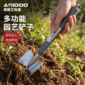 Truelle de jardin en acier inoxydable Aridoo avec manche antidérapant épaissi pour ameublir la terre, creuser et repiquer - Product Image 2