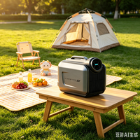 Aire Acondicionado Portátil para Camping, 5100 BTU, Frío/Calor, Frecuencia Variable, Control Remoto, Funciona con Batería, para Uso en Exteriores y Automóviles