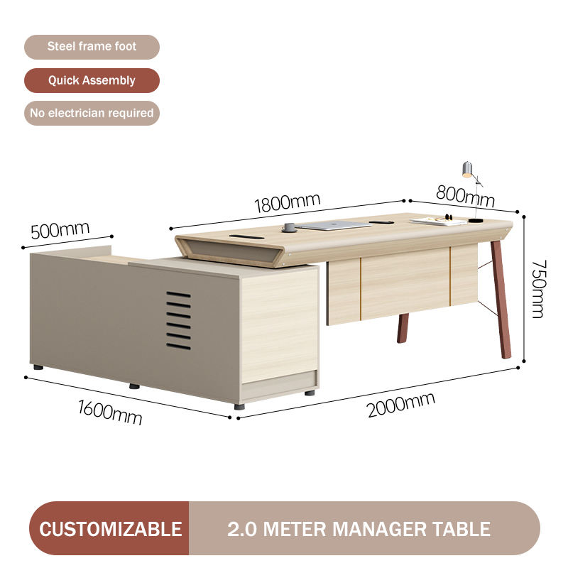 โต๊ะผู้จัดการ1.6M