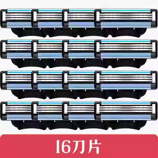 3-layer 16-blade no-tool holder