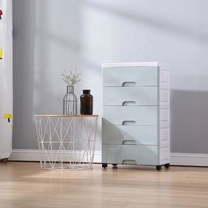 Os217 Plastic Wardrobe Drawer Baby Cupboard Foldable Kid Organizer Storage Cabinet