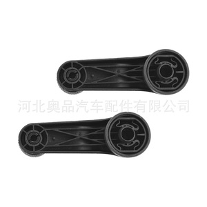 Vw Car <b>Window</b> Regulator Handle Black <b>Plastic</b> For Santana Golf Jetta Replacement Part 1H0837581D - Product Image 4