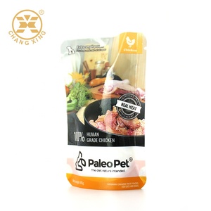 Pochette en papier d'aluminium à haute température, impression personnalisée, petit support pour chat, chien, sac à micro-ondes humide pour aliments pour animaux de compagnie - Product Image 5