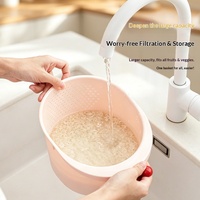 Grand bol en plastique pour le lavage du riz avec égouttoir latéral, passoire pour fruits et légumes, design épuré pour un lavage et un essorage faciles