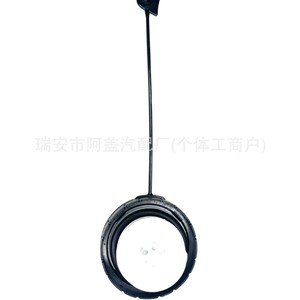 Bouchon de réservoir de carburant Mazda KD35-42-250A, poignée en plastique noir pour CX-3 2013-2019 - Product Image 2