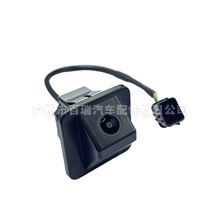 Cámara de visión trasera Bairui 95760-2T650 con visión nocturna para Kia K5 Optima - Product Image 5