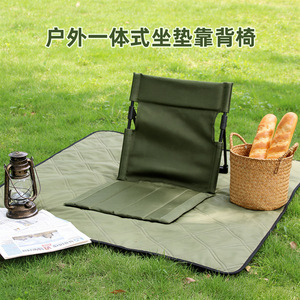 Chaise longue pliante 39,5x38x41cm, chaise de plage et de jardin portable avec tapis de sol, design pliable - Product Image 3