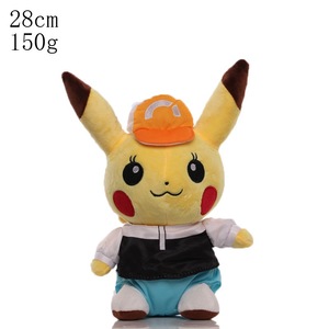 Jouets en peluche <span class=keywords><strong>Pikachu</strong></span> Cosplay Kawaii Mignons 11 pouces, animaux en peluche pour machine à griffes, vente en gros, Anime Dessin animé Pokémon - Product Image 1