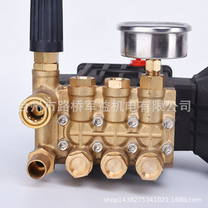 High Pressure <b>Washer</b> Pump Head 24 28 Axis 220V 380V Universal Plunger <b>Copper</b> New Heavy Duty Cold Water Cleaning - Product Image 5