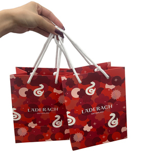 Boîte cadeau en carton ondulé personnalisée avec rabat de couvercle pliable, impression offset du logo personnalisé, emballage Matsutake, modèle valise 252 - Product Image 3