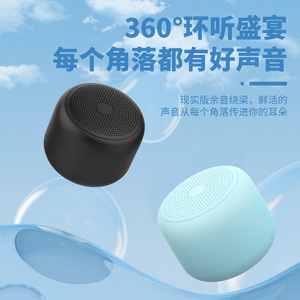 Portable <b>Wireless</b> <b>Speaker</b> Mini Subwoofer 5-10W Rechargeable Battery Outdoor Waterproof For Computer Use - Product Image 2