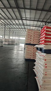 Monosodium Glutamate MSG 99% Food Grade Price Per Ton -Chinese Manufacturer for <strong>Distributors</strong> Seasoning <strong>Agent</strong> - Product Image 5