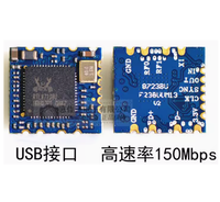 Nouveau et Original RTL8723BU BL-R8723BT1 WIFI + Blue Tooth Module 2-en-1 Interface USB RL-UM02WBS-8723BU Module sans fil faible puissance