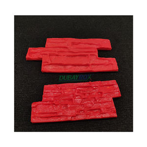 Прочные резиновые штампованные формы для штамповки бетона для стемпинга бетона набор каменных штамповочных форм - Product Image 1