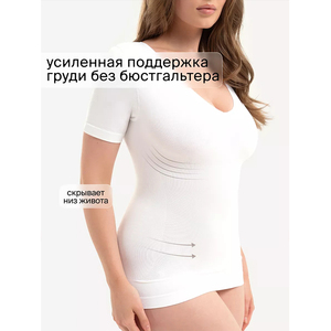 T-shirt en Spandex sans couture anti-transpiration pour femmes, respirant, minceur, haut court, tous les jours, Shapewear - Product Image 2