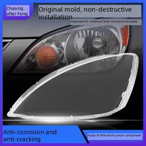 Copri Fari Trasparenti per <span class=keywords><strong>Mitsubishi</strong></span> <span class=keywords><strong>Lancer</strong></span> <span class=keywords><strong>2003</strong></span> 2004 2005, Gusci per Fari LED, Ricambi Anteriori in PC Trasparente - Product Image 6