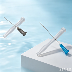 Best <strong>Mesotherapy</strong> Disposable 30g 32g 34g <strong>4mm</strong> <strong>4mm</strong> 13mm Meso <strong>Needles</strong> Hypodermic <strong>Needle</strong> <strong>for</strong> Syringe - Product Image 1