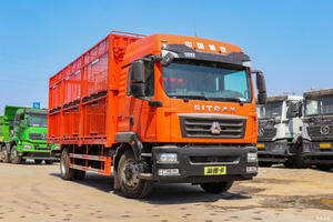 Camión de Transporte de Ganado/Cerdos SITRAK G5 270HP 4x2 6.8m <span class=keywords><strong>con</strong></span> <span class=keywords><strong>Jaula</strong></span> Ventilada - Product Image 2