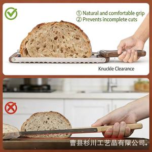 Adjustable Wooden <b>Bread</b> <b>Knife</b> Stainless Steel Blade 10-11.9 In Kitchen Baking Tool For Sourdough And Toast Slicing - Product Image 4