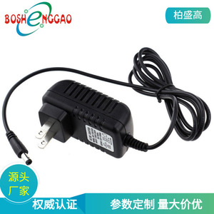 Boshenggao 5V 3A Power Adapter US Plug Natural Cooling Constant Voltage Output for <b>LED</b> Desk Lamps and <b>Bluetooth</b> <b>Speakers</b> - Product Image 5