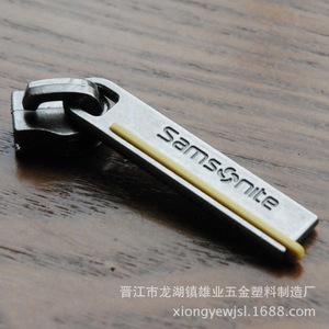 ตัวดึงซิปโลหะแบบสองด้าน ไม่ล็อค สำหรับกระเป๋า เสื้อผ้า สีตามสั่ง - Product Image 4