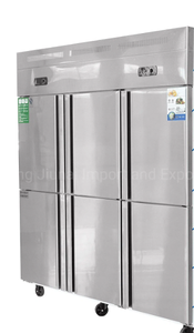 Réfrigérateurs et surgélateurs commerciaux pour le surgélateur droit d'acier inoxydable de magasin - Product Image 5