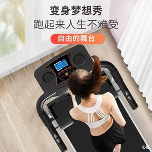 Caminadora eléctrica doméstica de 100x35cm multifunción para ejercicios de fitness - Product Image 3