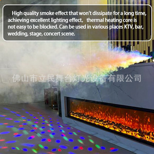 Limin Lm-800 Smoke Machine Stage <b>Lighting</b> Effects For Ktv Bars Weddings Entertainment Venues - Product Image 5