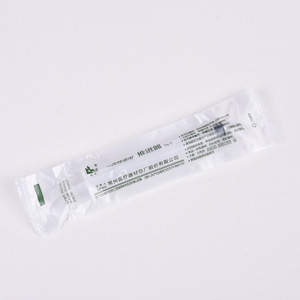Disposable Gynecological Gel Applicator 5g One Time Use For Vaginal Delivery Home Care - Product Image 1
