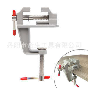 Mr Drill <b>Mini</b> Bench Vise Smooth Jaw 131g Stationary Base For Diy Carving Fixtures - Product Image 1