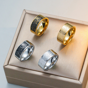 <span class=keywords><strong>Bague</strong></span> en calligraphie arabe islamique en or 18 carats et acier inoxydable, bijoux religieux musulmans <span class=keywords><strong>Allah</strong></span> pour hommes et femmes, cadeau Eid Al-Adha 2026 - Product Image 1