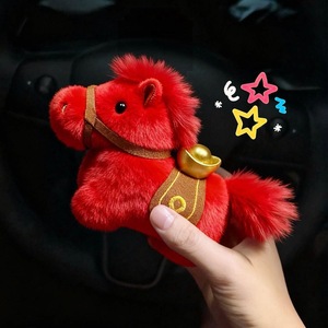 Portachiavi/Ciondolo per Auto Cavallo Portafortuna - Cavallo Zodiacale con Dettagli Rossi, in Peluche Corto e Imbottitura in Cotone PP - Product Image 4